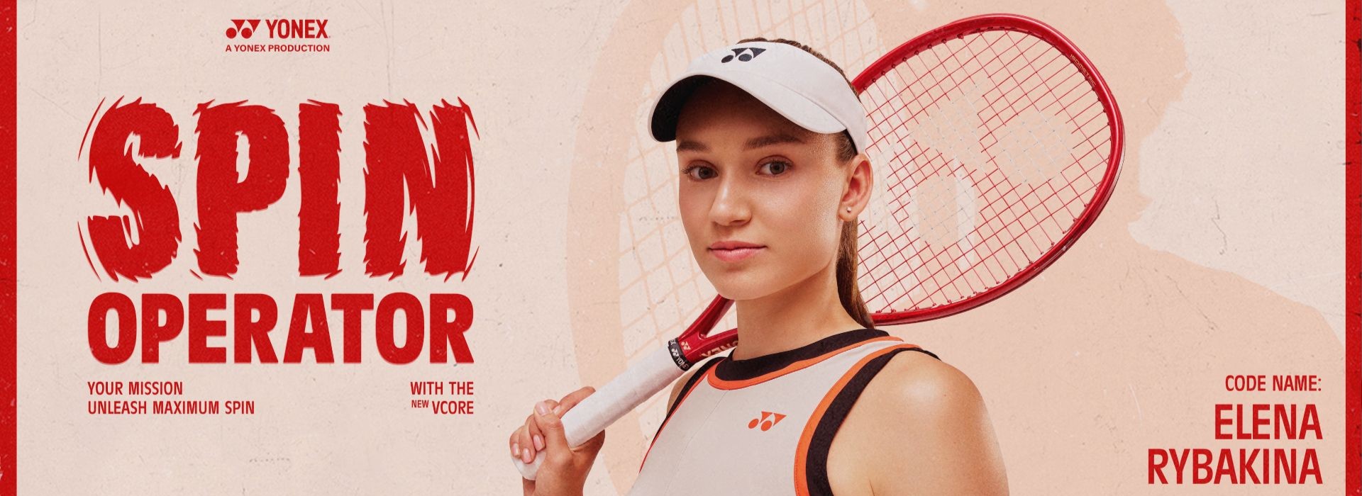 Ρακέτες Yonex