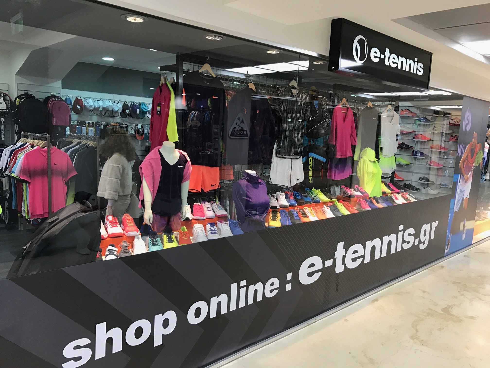 e-tennis Mega Outlet e-tennis Mega Outlet