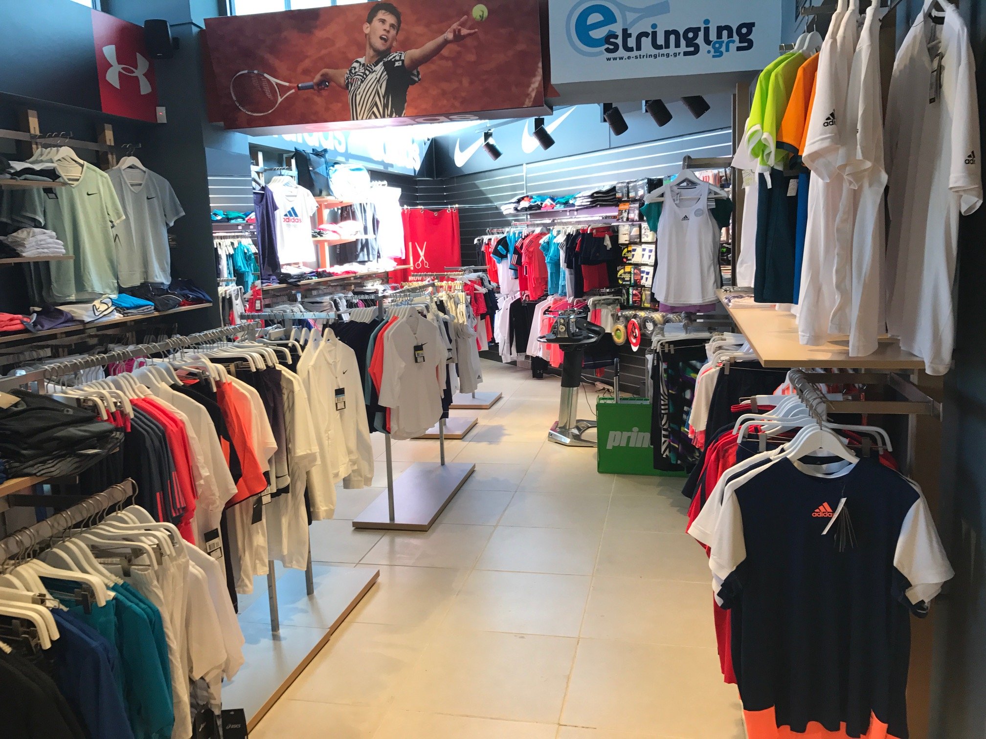 e-tennis Marousi e-tennis Marousi